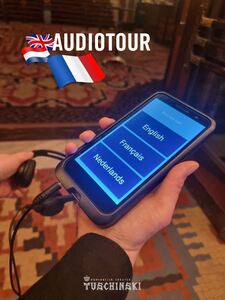 Audiotour Tuschinski