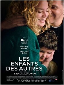 Les enfants des autres