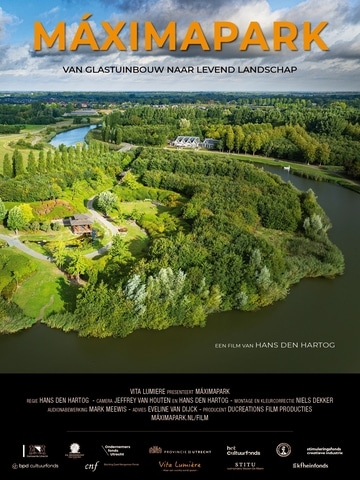 Poster film master template