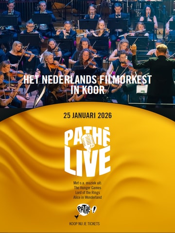 Poster film master template