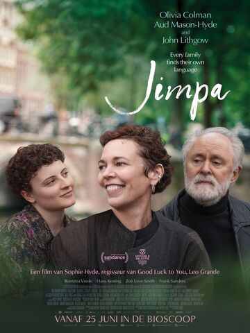 Poster film master template