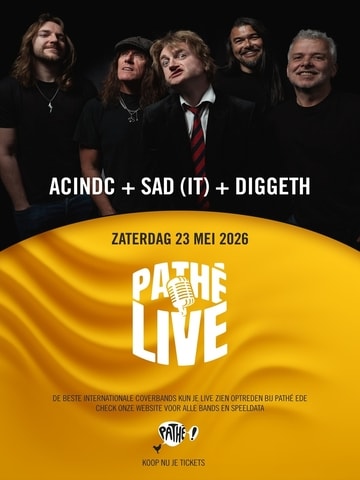 Poster film master template