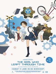 The Girl Who Leapt Through Time (4K Restoration)