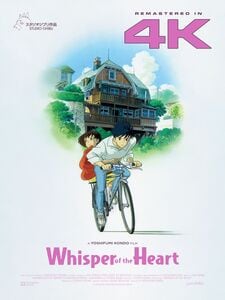 Whisper of the Heart (4K Restoration)