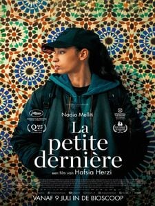 La petite dernière