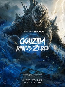Godzilla Minus Zero (Japanese, English subs)