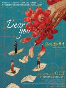 Dear You