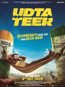 Udta Teer