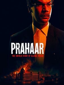 Prahaar