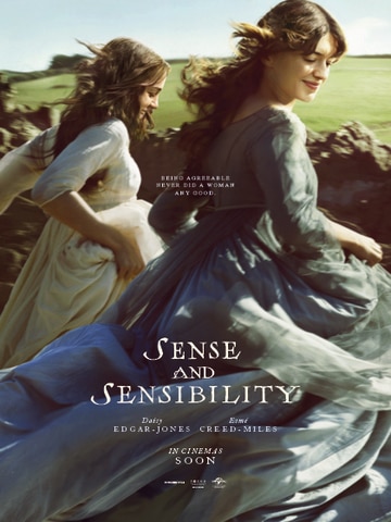 Poster film master template
