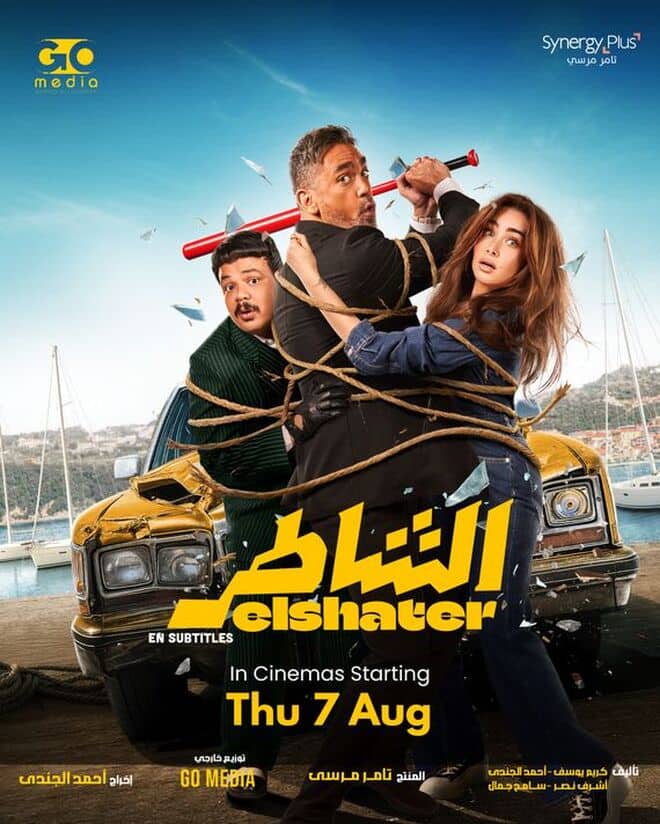 Elshater