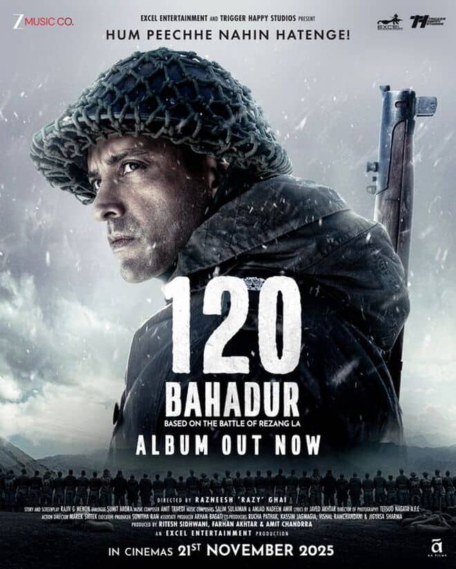 120 Bahadur