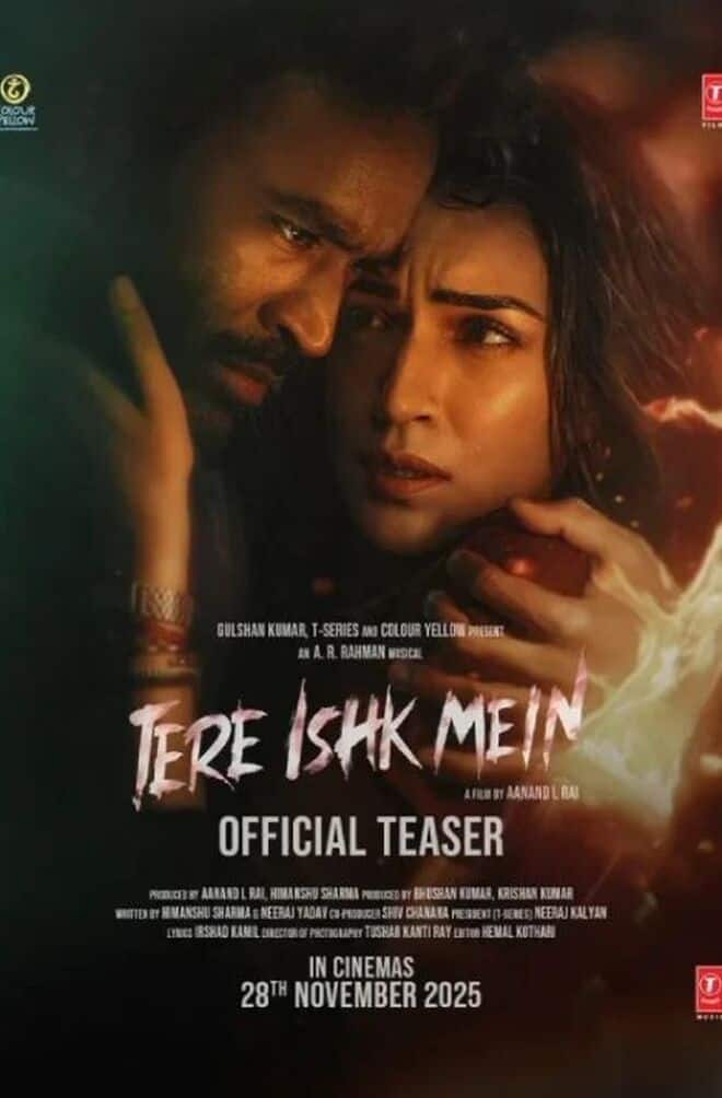 Tere Ishk Mein