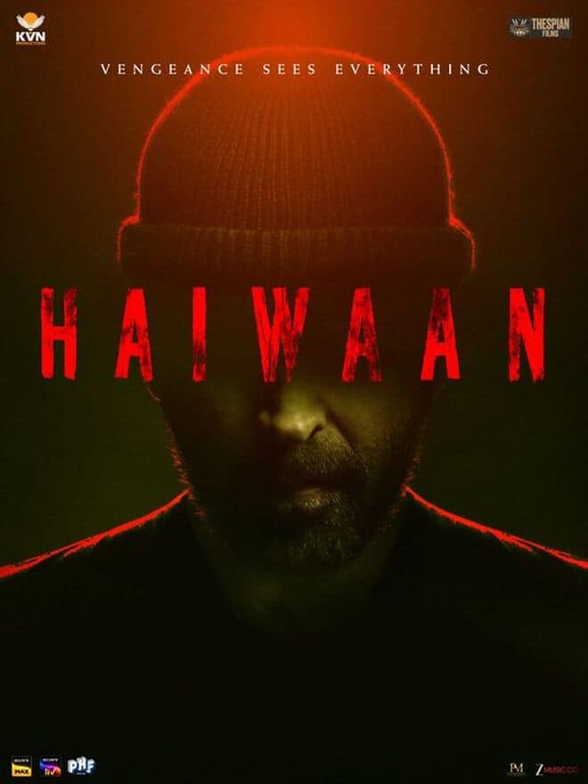 Haiwaan