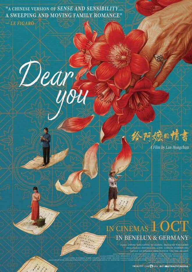 Dear You