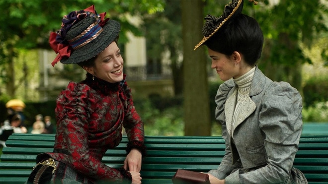 La Venue De l'Avenir