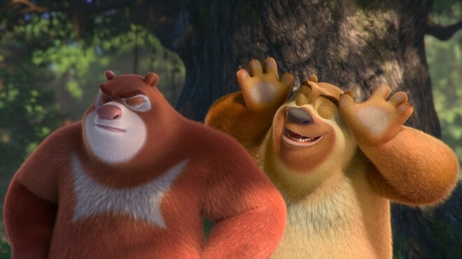 Xiong Chu Mo: Ban Wo Xiong Xin (Mandarin)