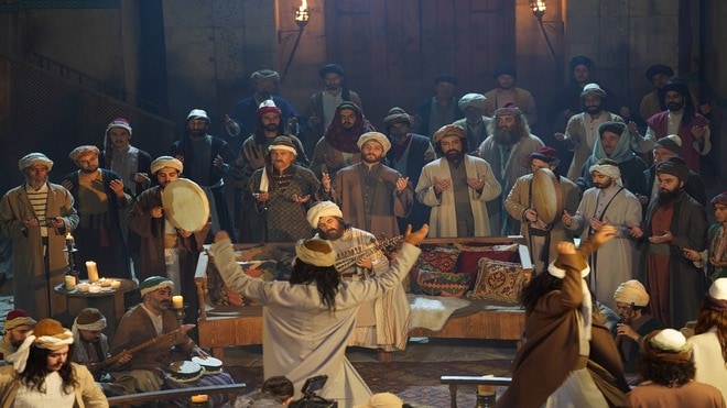 Mest-i Ask - Mevlana