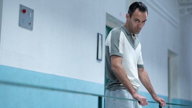 Wasteman