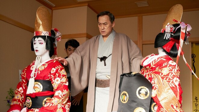 Kokuho