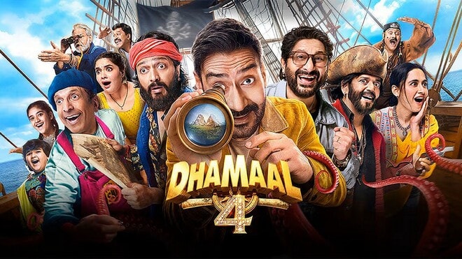 Dhamaal 4