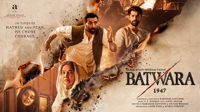Batwara 1947