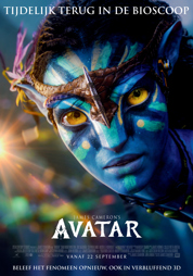 Avatar (re-release)