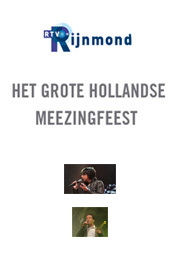 Het Grote Hollandse Meezingfeest