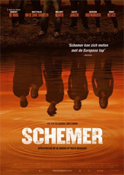 Schemer