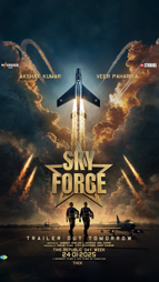 Sky Force