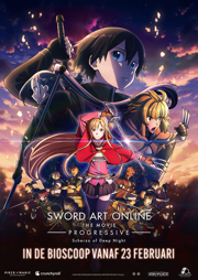 Sword Art Online the Movie - Scherzo of Deep Night
