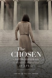 The Chosen: Laatste Avondmaal