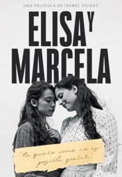 Elisa & Marcela (ASSF)