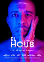 El houb (English Subtitles