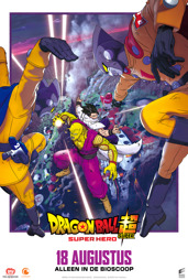 Dragon Ball Super: Super Hero (English)