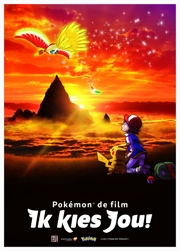 Pokémon de Film: Ik Kies Jou!