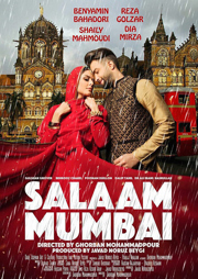 Hello Mumbai: Salam Bumbai
