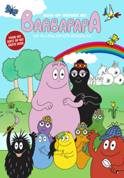 Barbapapa