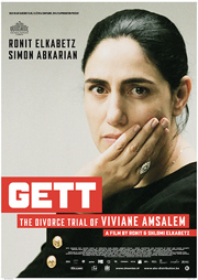 Gett, The Divorce Trial Of Viviane Amsalem