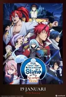 That Time I Got Reincarnated As a Slime The Movie