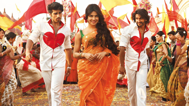 Gunday - trailer