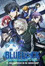 BLUE LOCK THE MOVIE -EPISODE NAGI-