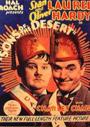 Laurel en Hardy: Sons of the Desert