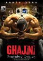 Ghajini