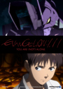 Evangelion: 1.11 You Are (Not) Alone.