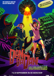 DAN DA DAN: First Encounter